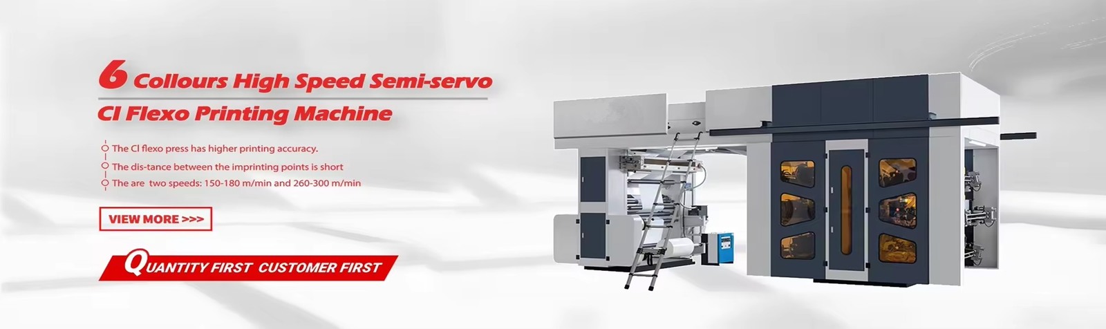 Flexo Printing Machine