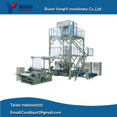 quality Three Layers Co-Extrusion Film Blowing Machine factory